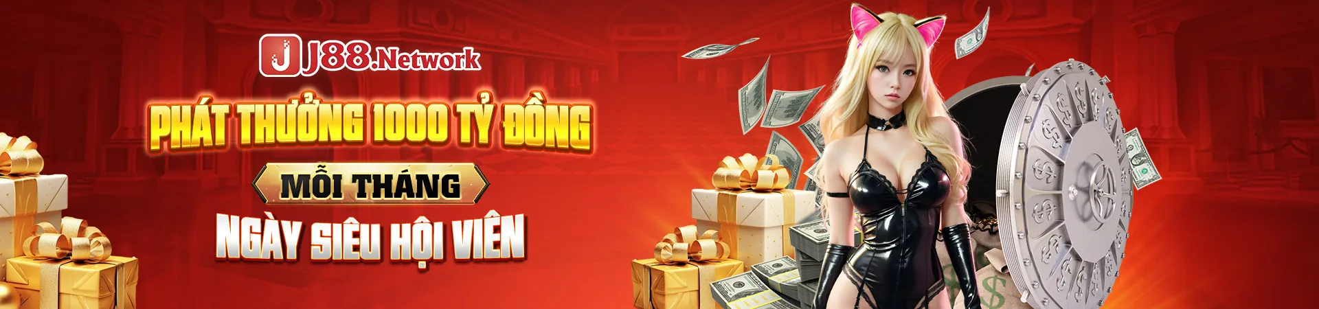 Chính sách Cookie của qq188 app